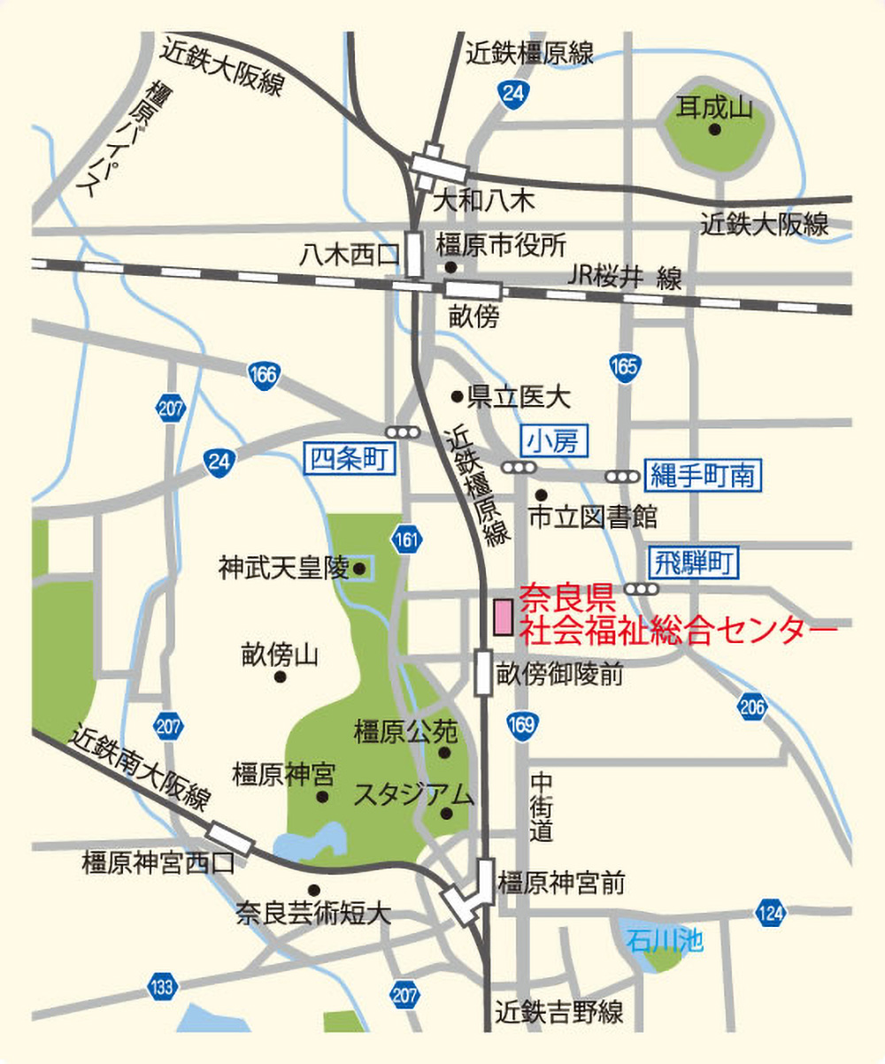 奈良県社会福祉総合センターまでのアクセスマップ
